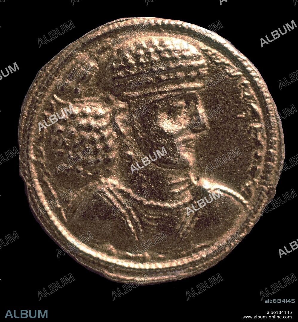MONEDA PERSA.