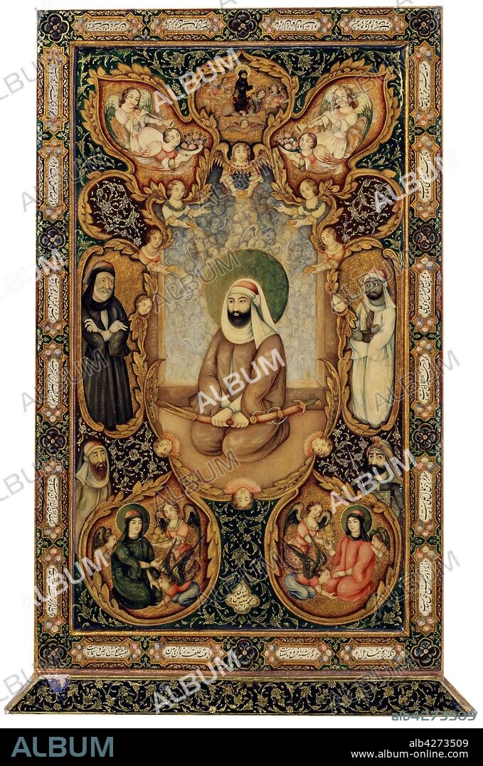 ANONYMOUS. Imam Ali (Ali ibn Abi Talib) with his sons Hasan and Husayn.