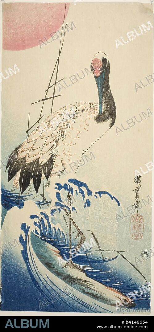 Crane, waves, and rising sun. Utagawa Hiroshige ?? ??; Japanese, 1797-1858. Date: 1830-1839. Dimensions: 35.4 x 17.1 cm (13 3/4 in. x 6 3/4 in.). Color woodblock print; otanazku. Origin: Japan.