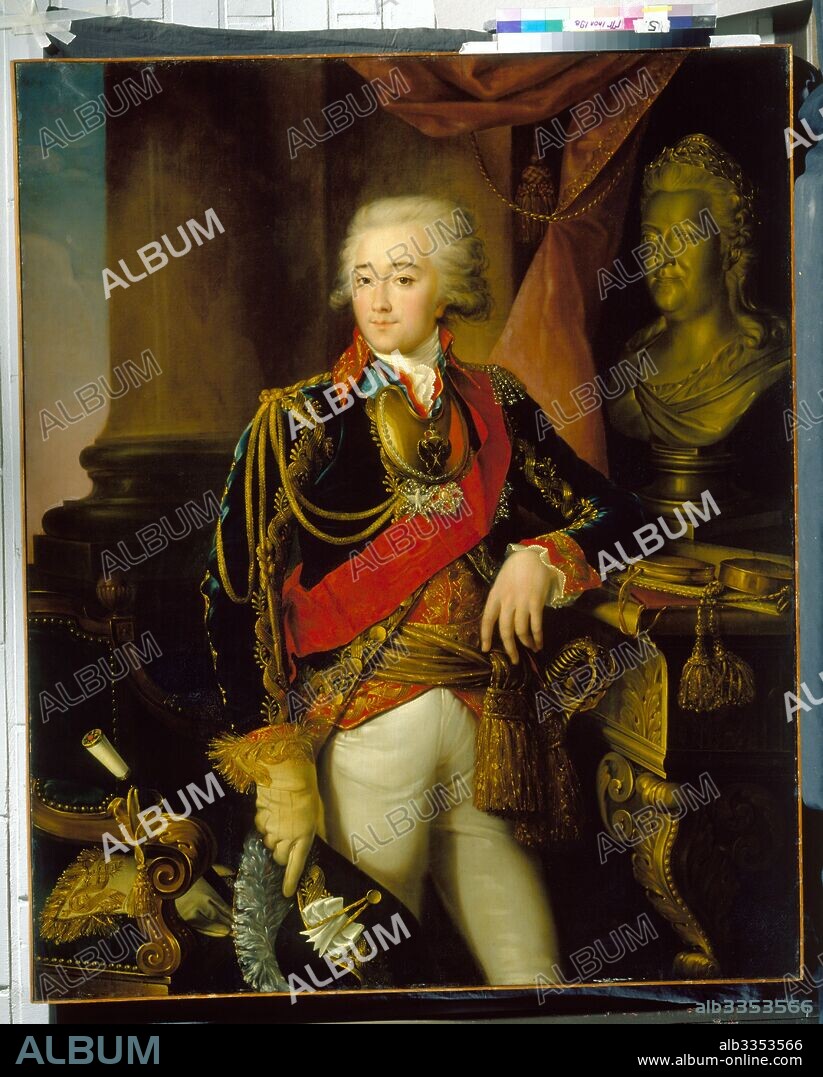 NIKOLAI IVANOVICH ARGUNOV. Portrait of Count Alexander Dmitriev-Mamonov (1758-1803).