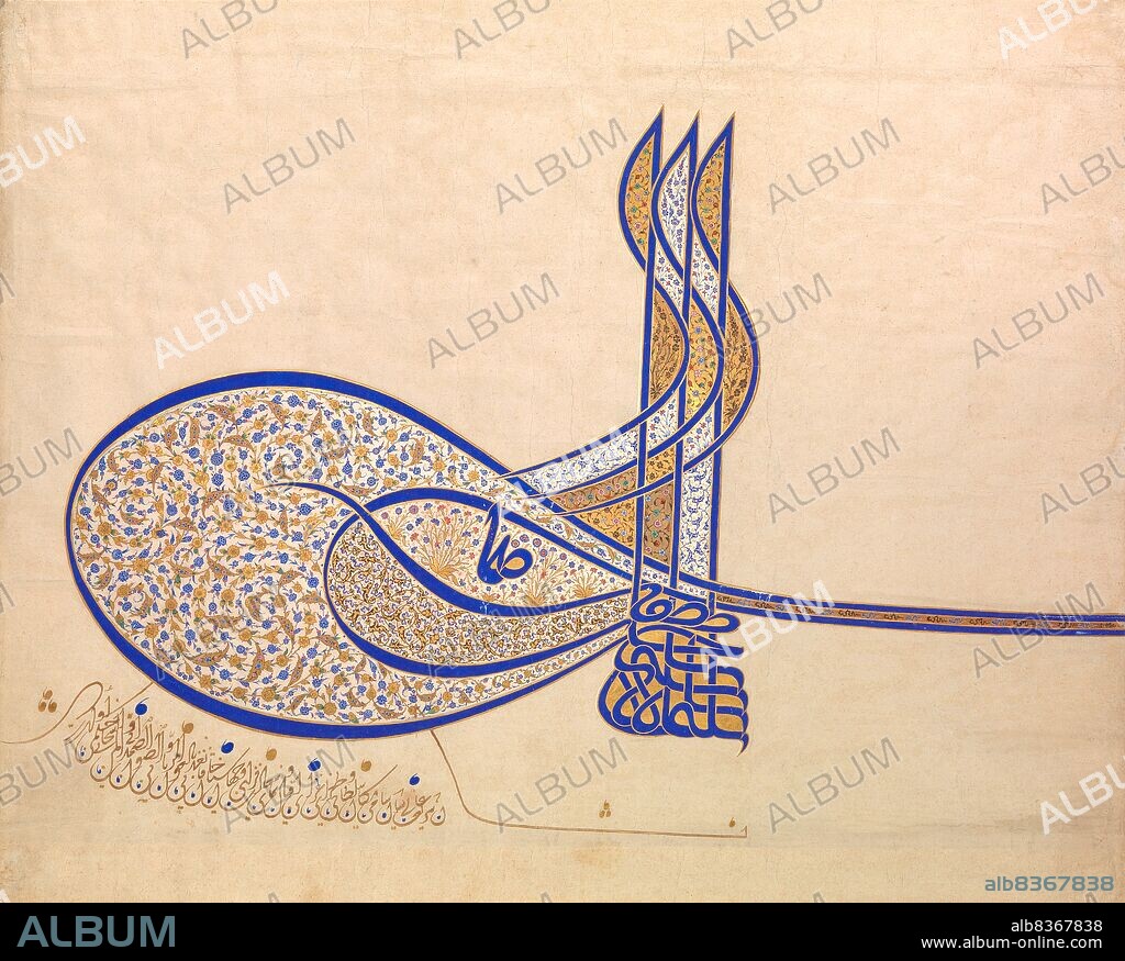 Turkey: Turkish (Osmanli) script. Tughra of Suleiman the Magnificent (r.1520-66). A tughra (Ottoman Turkish: ; ur) is a calligraphic monogram, seal or signature of an Ottoman sultan that was affixed to all official documents and correspondence. It was also carved on his seal and stamped on the coins minted during his reign.