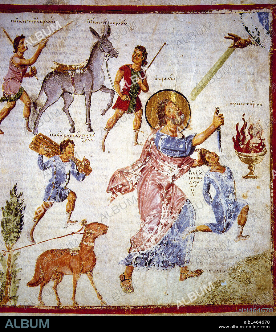 Antiguo Testamento. El Sacrificio de Isaac. Miniatura perteneciente al códice "Topografía Cristiana", obra del griego Cosma Indicopleuste (siglo VI), folio 59r. Biblioteca Apostólica Vaticana.