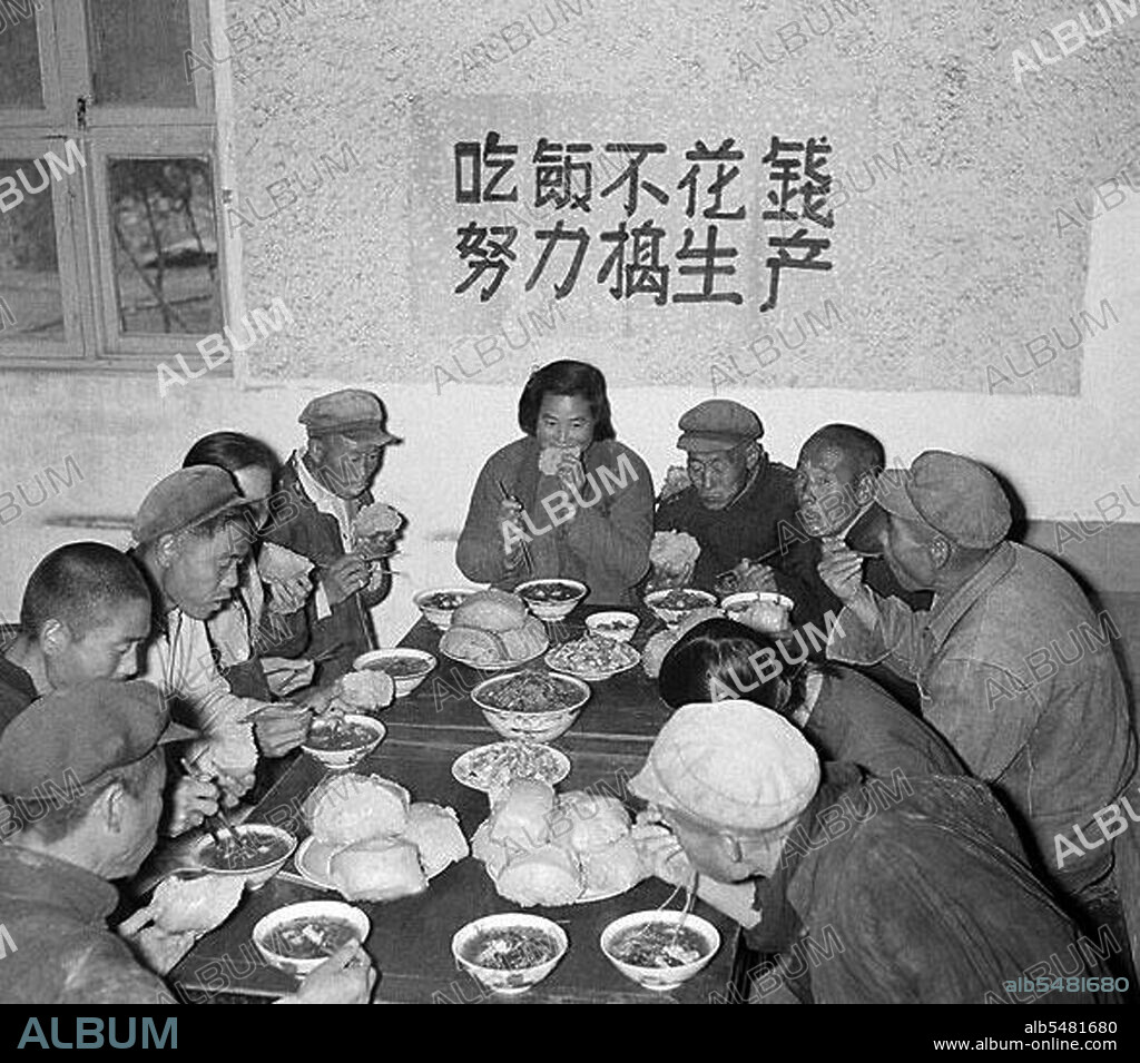The Great Leap Forward of the People's Republic of China (PRC) was an economic and social campaign of the Communist Party of China (CPC), reflected in planning decisions from 1958 to 1961, which aimed to use China's vast population to rapidly transform the country from an agrarian economy into a modern communist society through the process of rapid industrialization, and collectivization. Mao Zedong led the campaign based on the Theory of Productive Forces, and intensified it after being informed of the impending disaster from grain shortages. Chief changes in the lives of rural Chinese included the introduction of a mandatory process of agricultural collectivization, which was introduced incrementally. Private farming was prohibited, and those engaged in it were labeled as counter revolutionaries and persecuted. Restrictions on rural people were enforced through public struggle sessions, and social pressure. The Great Leap ended in catastrophe, resulting in tens of millions of excess deaths. Estimates of the death toll range from 18 million to at least 45 million. In subsequent conferences in 1960 and 1962, the negative effects of the Great Leap Forward were studied by the CPC, and Mao was criticized in the party conferences. Moderate Party members like Liu Shaoqi and Deng Xiaoping rose to power, and Mao was marginalized within the party, leading him to initiate the Cultural Revolution in 1966.