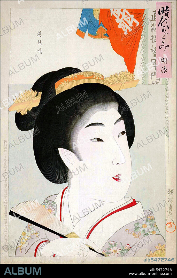 Bijinga is a generic term for pictures of beautiful women in Japanese art, especially in woodblock printing of the ukiyo-e genre, which predate photography. The term can also be used for modern media, provided the image conforms to a somewhat classic representation of a woman, usually depicted wearing kimono. Nearly all ukiyo-e artists produced bijinga, it being one of the central themes of the genre. However, a few, including Utamaro, Suzuki Harunobu, Ito Shinsui, Toyohara Chikanobu and Torii Kiyonaga, are widely regarded as the greatest innovators and masters of the form.