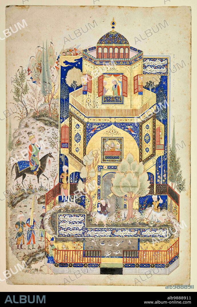 Iran / Persia: 'Khusraw at Shirin's Palace'. Ink and paint on paper folio, c. 1478-1490. Khosrow II (c. 570 - 28 Febraury 628), also known as Khosrow Parviz, was a Shahanshah (King of Kings) of the Sasanian Empire (r. 590-628), considered by many as the last great shah of Persia. He briefly lost his throne, but regained it with the help of the Byzantine Empire, who he would later go to constant war with. He conquered much of the Byzantine Empire's territories, but he was eventually executed by his own son, leading to a civil war and the eventual Muslim conquest of Persia five years later.