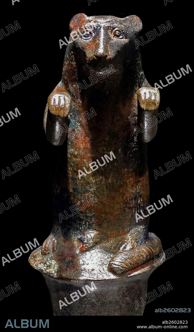 Egyptian god Atum: Atum as Mnevis, Atum as a mongoose and Atum.