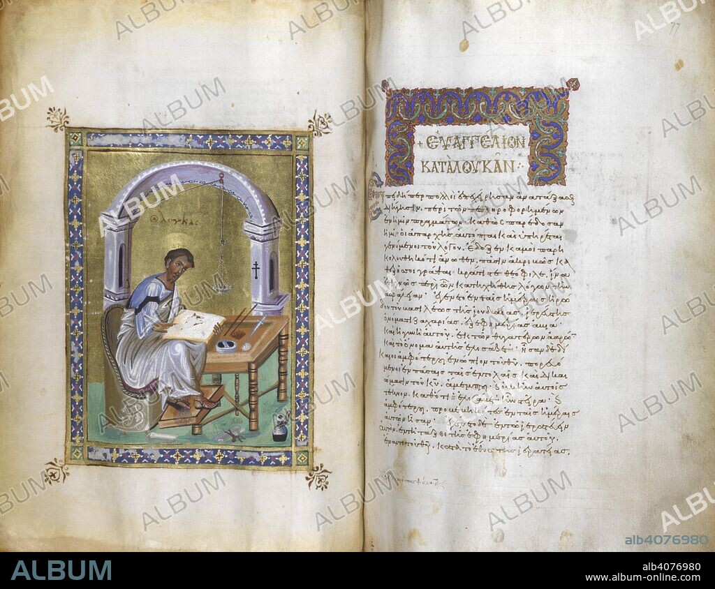 Incipit to St Luke's Gospel. New Testament. Constantinople; middle of 10th century. [Whole opening] St Luke seated, with his writing implements on his desk. The incipit to the Gospel of St Luke, with decorated headpiece  Image taken from New Testament.  Originally published/produced in Constantinople; middle of 10th century. . Source: Add. 28815, ff.76v-77. Language: Greek.