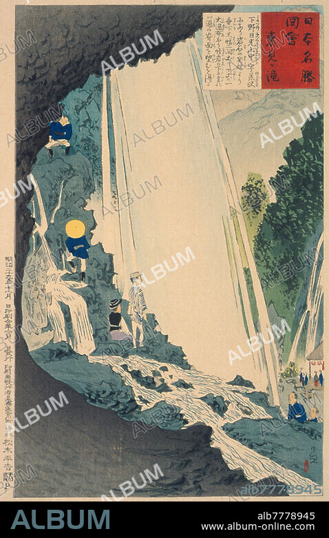 Kiyochika Kobayashi, (1847-1915). Urami-Wasserfall, 1896. Farbholzschnitt. Inv. Nr. M. 71.100.61, Los Angeles, County Museum of Art.