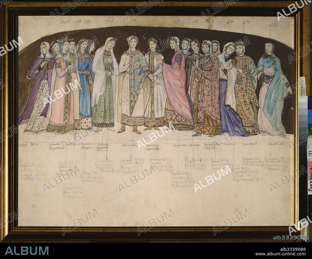 NINA ALEXANDROVNA VINOGRADOVA-BENOIS. Costume design for the opera The Legend of the Invisible City of Kitezh and the Maiden Fevronia by N. Rimsky-Korsakov.