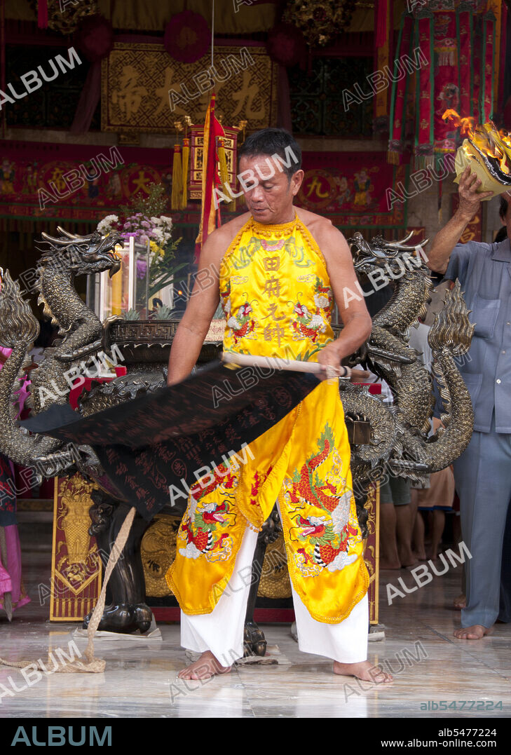 The Vegetarian Festival is a religious festival annually held on the island of Phuket in southern Thailand. It attracts crowds of spectators because of many of the unusual religious rituals that are performed. Many religious devotees will slash themselves with swords, pierce their cheeks with sharp objects and commit other painful acts. The Nine Emperor Gods Festival (Chinese: Jiuhuangye; Peh-oe-ji: Kau-ong-ia; Cantonese: Kow Wong Yeh) is a nine-day Taoist celebration beginning on the eve of 9th lunar month of the Chinese calendar, which is observed primarily in Southeast Asian countries like Myanmar, Singapore, Malaysia, and Thailand.
