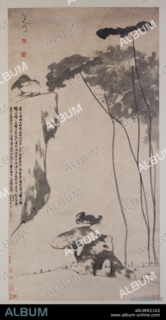 BADA SHANREN. Lotus and Ducks. Date/Period: Ca. 1696. Painting. Hanging scroll; ink on paper. Height: 185 cm (72.8 in); Width: 95.8 cm (37.7 in).
