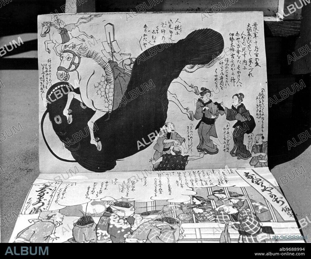 Catfish and earthquakes in Japan. The ancient catfish legend shows up in a painting in a Japanese picture book several hundred years old. This picture shows a white horse trying to subdue the calamity yielding fish.
