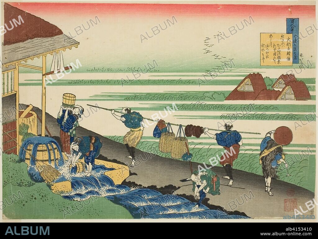 Poem by Dainagon Tsunenobu, from the series "One Hundred Poems Explained by the Nurse (Hyakunin isshu uba ga etoki)". Katsushika Hokusai ?? ??; Japanese, 1760-1849. Date: 1830-1841. Dimensions: 37.5 x 26.0 cm (14 3/4 x 10 1/4 in.). Color woodblock print; oban. Origin: Japan.