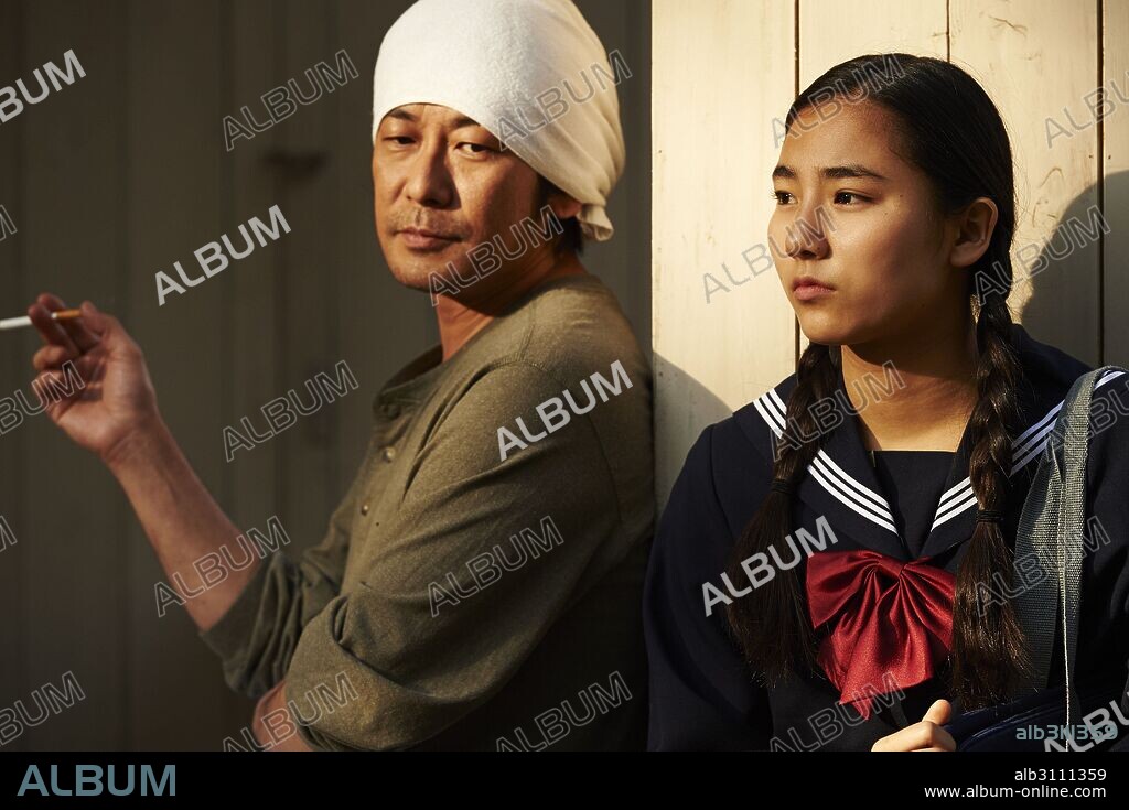 KYARA UCHIDA and MASATOSHI NAGASE in AN, 2015, directed by NAOMI KAWASE. Copyright COMME DES CINEMAS/KUMIE/MAM/NAGOYA BROADCASTING NETWORK/TWEN.