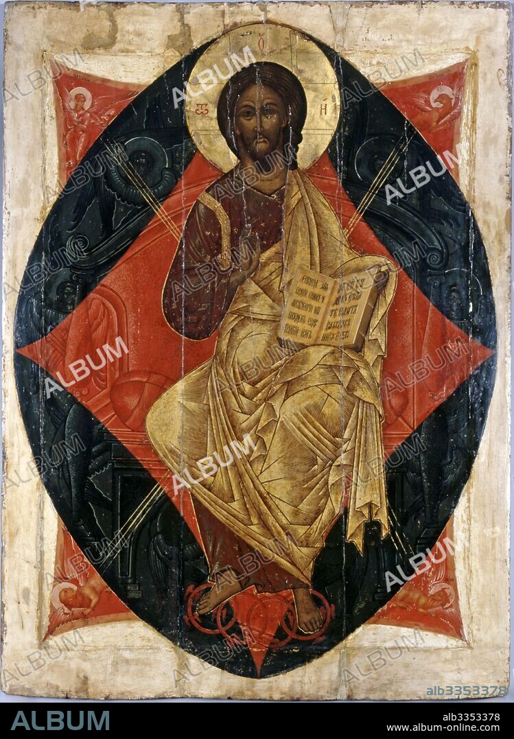 RUSSIAN ICON. Christ in Majesty (Saviour of the World).