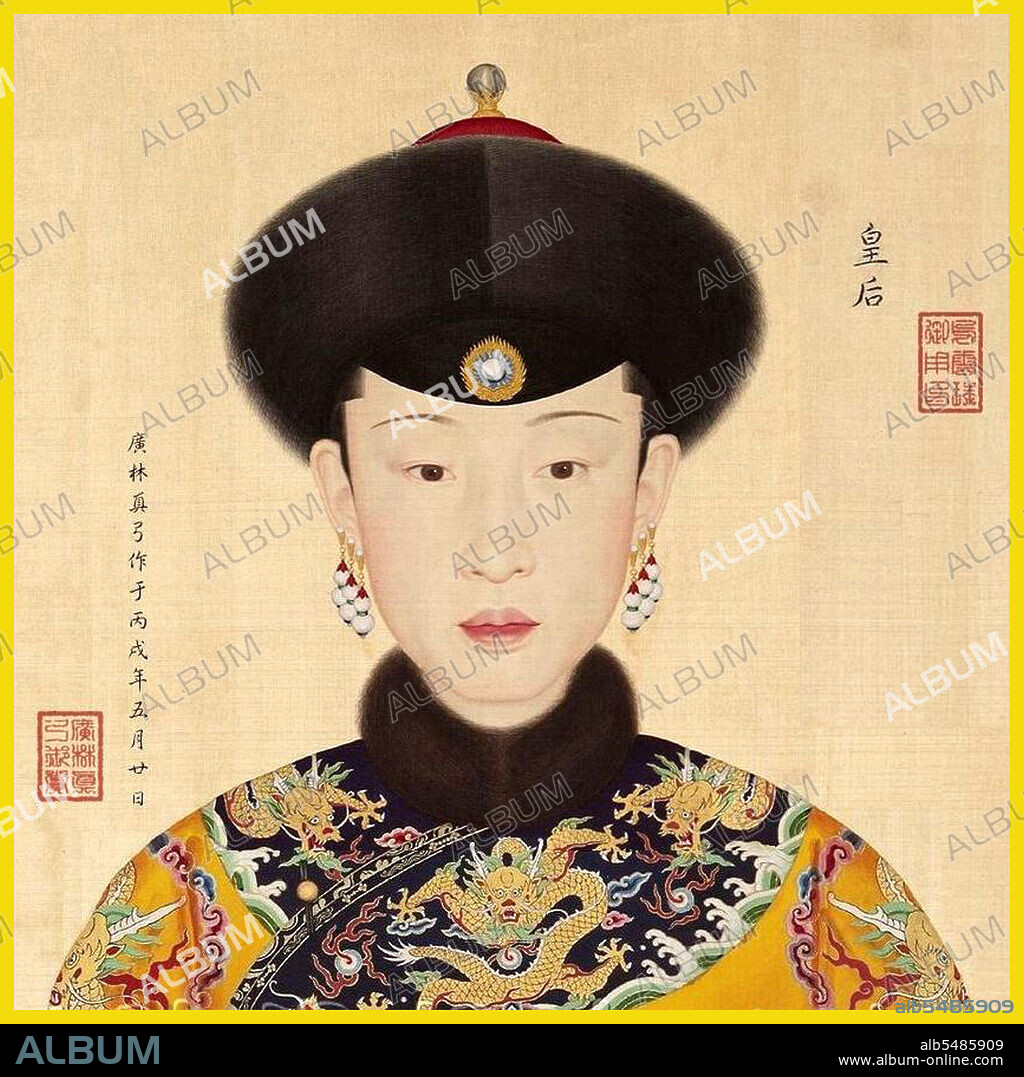 Empress Xiao Yi Chun (23 October 1727 - 28 February 1775) came from the Han Chinese Wei clan. Her clan name was later changed to the Manchu Weigiya clan during the Jiaqing Emperor's reign. Empress Xiao Yi Chun's father was Wei Qing Tai, a Han Chinese official from Jiangsu. Lady Weigiya was born during the fifth year of the Yongzheng Emperor's reign, and entered the Qing Dynasty Imperial Court as a lady-in-waiting to the Qianlong Emperor in 1745. Weigiya gave birth to six children in total, including four sons and two daughters. Among her children was the future Jiaqing Emperor. Weigiya died on 28 February 1775, in the fortieth year of the Qianlong Emperor's reign. She was aged 47 years old, and was given the posthumous title of 'Imperial Noble Consort Ling-Yi'. In 1796, when Weigiya's son ascended the throne as the Jiaqing Emperor, he granted Weigiya the posthumous title Empress Xiao Yi Chun meaning 'Filial, Graceful, and Pure Empress'.