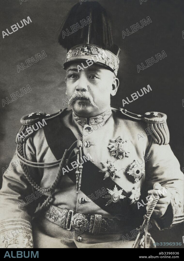 Yuan Shikai (1859-1916), político y militar chino, presidente de la república china desde 1912 hasta su muerte.