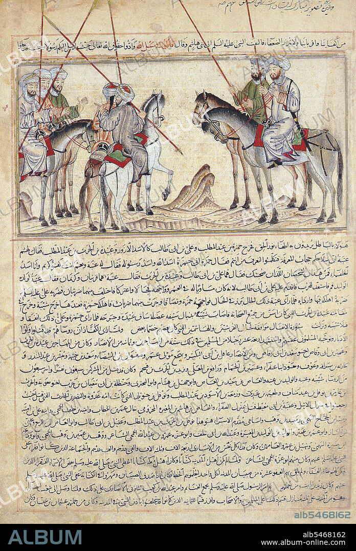 The Jamia al-tawarikh, ('Compendium of Chronicles') or Universal History is an Iranian work of literature and history written by Rashid-al-Din Hamadani at the start of the 14th century.