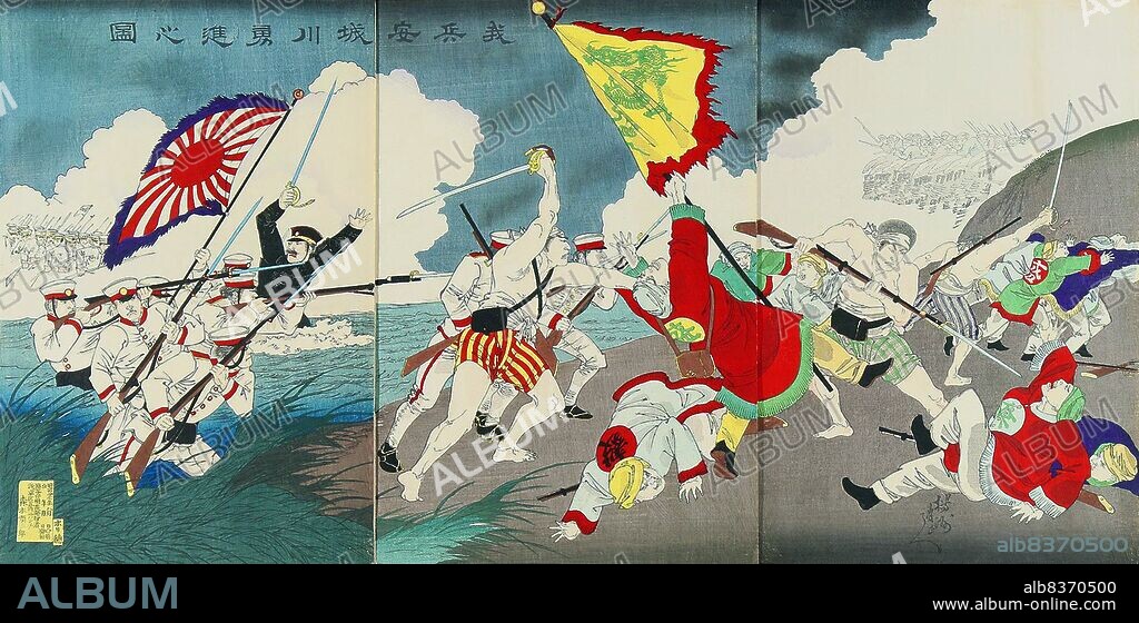The First Sino-Japanese War (1 August 1894 - 17 April 1895) was waged beween the Qing Dynasty and the Japanese Empire, primarily over control of the Korean peninsula. In China, the war is commonly known as the War of Jiawu, while in Japan it is called the Japan-Qing War, and in Korea, the Qing-Japan War.<br/><br/>. The war lasted 8 months altogether, and saw more than six months of unbroken victories and success by the Japanese land and naval forces against the numerically superior but militarily inferior Chinese army. The Japanese eventually took over the Chinese port city of Weihaiwei and forced the Qing government ot sue for peace in February 1895 CE, though the war would continue until April.<br/><br/>. The Sino-Japanese War highlighted the stark failure of the Qing Empire to modernise and advance its armed forces, and resulted in regional dominance in East Asia shifting for the first time from China to Japan. The Korean peninsula, Joseon, was removed from the Chinese sphere of influence and fell under Japanese vassalage instead.