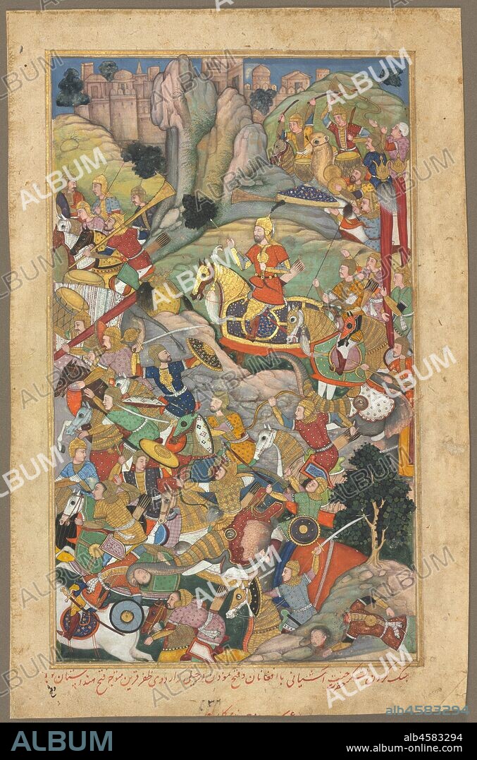 Mughal ruler Humayun defeating the Afghans before reconquering India, folio from an Akbar-nama (Book of Akbar) of Abu?l Fazl (Indian, 1551-1602), c. 1590. Babur?s son Humayun was ousted from India by an Afghan rebel in 1540, ten years after he came to the throne. After spending 15 years in exile, Humayun returned with military support from Iran and successfully reconquered Delhi. He also brought from Iran seven royal court artists who were invited to start a Mughal painting atelier. To illustrate the beginning of his own biography, Humayun?s son Akbar included this image of his father riding victoriously back to India.
