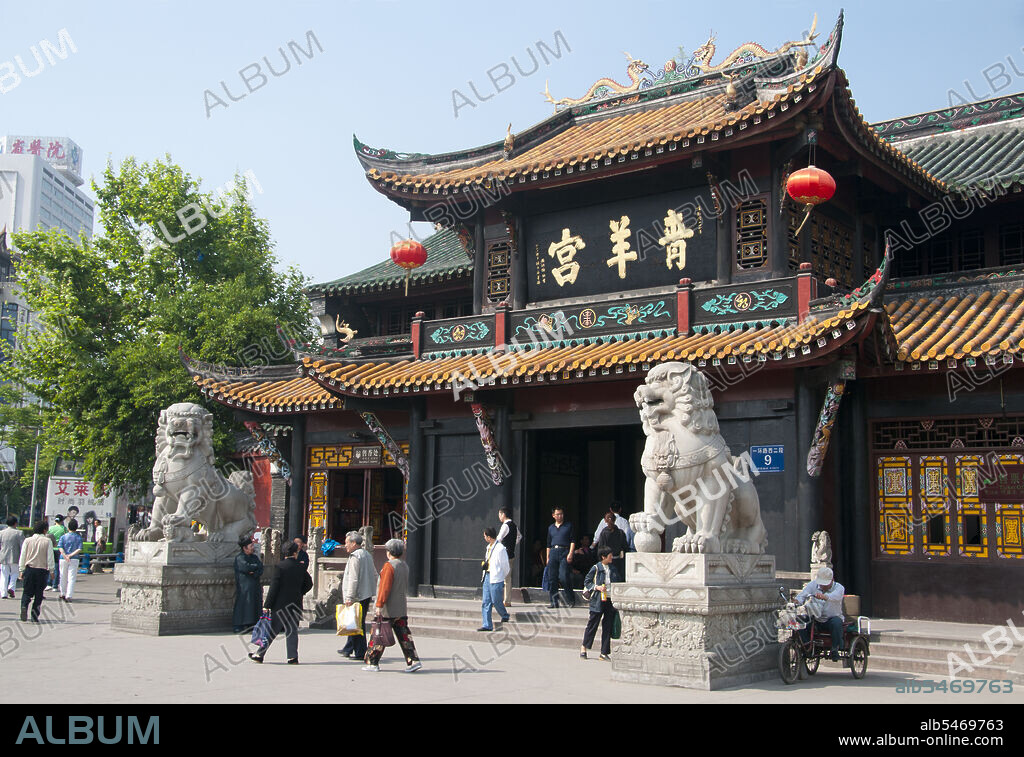 Qingyang Gong Shi (Green Goat Palace Temple) is the oldest and largest Daoist temple in the Southwest of China. It is situated in the western part of Chengdu City. Originally built in the early Tang Dynasty (618-907), this temple has been rebuilt and repaired many times. The existing buildings were mostly built during the Qing Dynasty (1644-1911). According to legend, Qing Yang Gong is said to be the birth place of the founder of Taoism, Lao Tsu / Laozi, and is where he gave his first sermon. Chengdu, known formerly as Chengtu, is the capital of Sichuan province in Southwest China. In the early 4th century BC, the 9th Kaiming king of the ancient Shu moved his capital to the city's current location from today's nearby Pixian.
