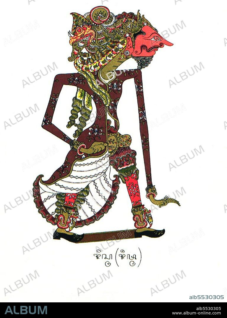 Wayang is a Javanese word for particular kinds of theatre (literally 'shadow'). When the term is used to refer to kinds of puppet theatre, sometimes the puppet itself is referred to as wayang. Performances of shadow puppet theatre are accompanied by gamelan in Java. UNESCO designated Wayang Kulit, a shadow puppet theatre and the best known of the Indonesian wayang, as a Masterpiece of Oral and Intangible Heritage of Humanity on 7 November 2003.
