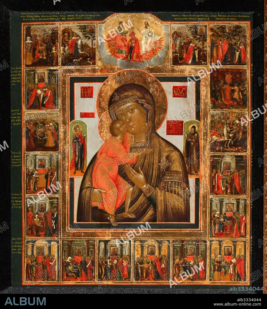 RUSSIAN ICON. The Feodorovskaya Mother of God with the Wonders.