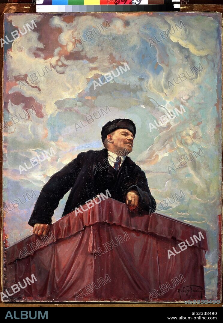 ISAAK BRODSKY. Lenin on a Rostrum.