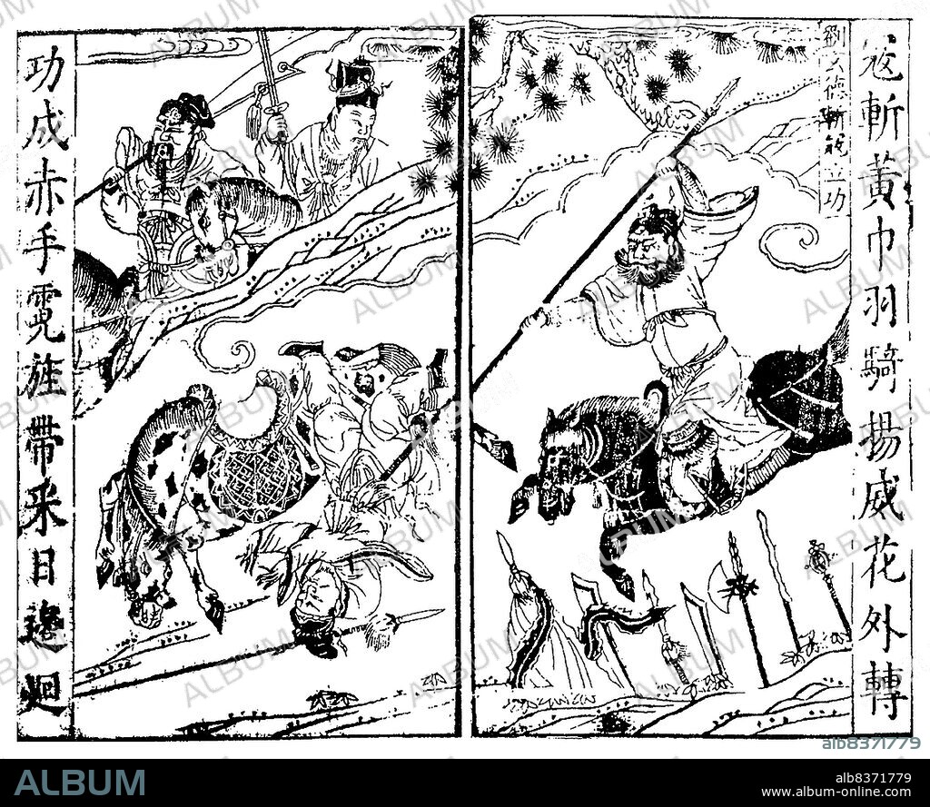 Zhang Fei (-221 CE), courtesy name Yide, was a military general serving under the warlord Liu Bei during the Three Kingdoms period. He shared a close brotherly relationship with Liu Bei and Guan Yu, with Zhang Fei and Guan Yu being among the earliest of Liu Bei's supporters.<br/><br/>. Zhang Fei fought in various conflicts for Liu Bei, helping to carve out the state of Shu Han. When Liu Bei declared himself emperor, Zhang Fei was promoted to 'Marquis of Xi District'. After Sun Quan's betrayal led to Guan Yu's death and the loss of Jing Province, Liu Bei launched a campaign against his erstwhile ally, ordering Zhang Fei to lead 10,000 troops to rendezvous with Liu Bei's main force. Zhang Fei was assassinated by his own subordinates during the the mobilisation though, who cut off his head and defected to Sun Quan's side.<br/><br/>. In the historical novel 'Romance of the Three Kingdoms', Zhang Fei was portrayed as an alcoholic and temperamental man, exceedingly loyal and formidable, but very impatient. He swore an oath of brotherhood with Guan Yu and Liu Bei in a peach garden, becoming closer than brothers.