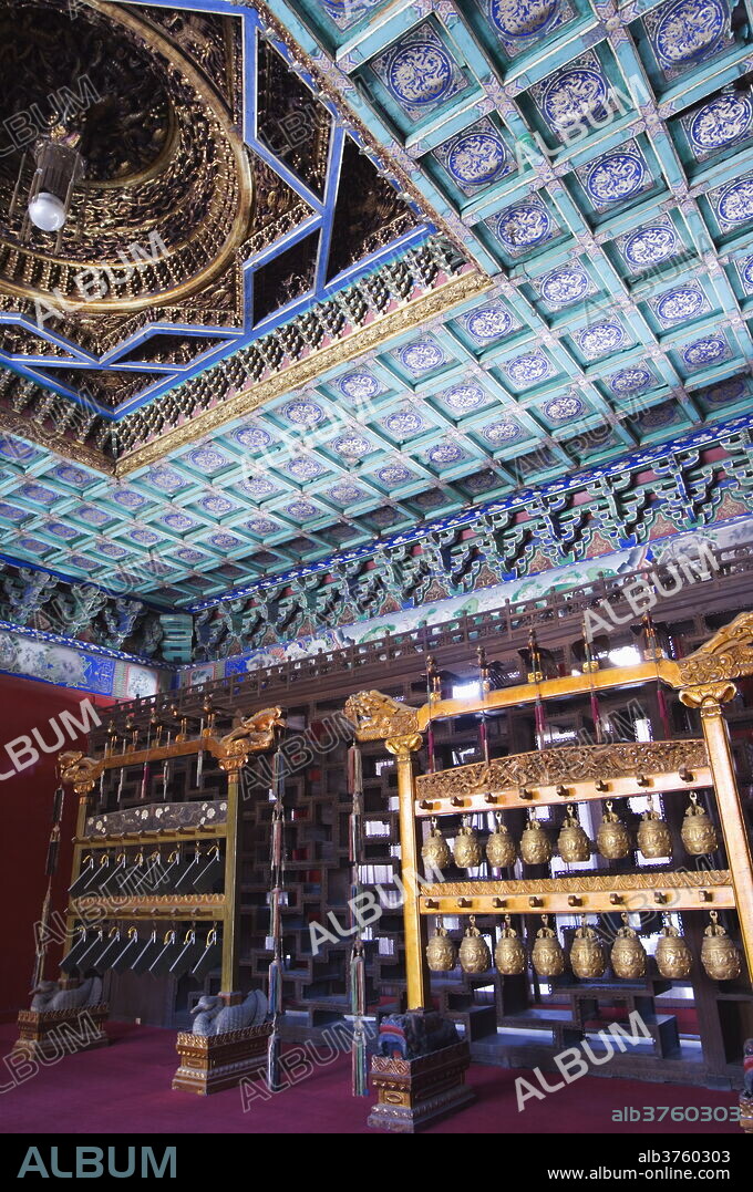 A bell room in the Palace of Peace and Longevity at Zijin Cheng The Forbidden City Palace Museum, UNESCO World Heritage Site, Beijing, China, Asia.