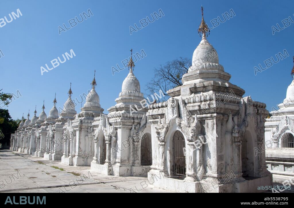 Burma / Myanmar: The <!-- raw HTML omitted -->kyauksa gu&lt; / i&gt; or stone inscription 