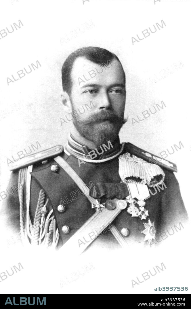 Tsar Nicholas II of Russia, c1900. A portrait of Nicholas II (1868-1918), Emperor of Russia.