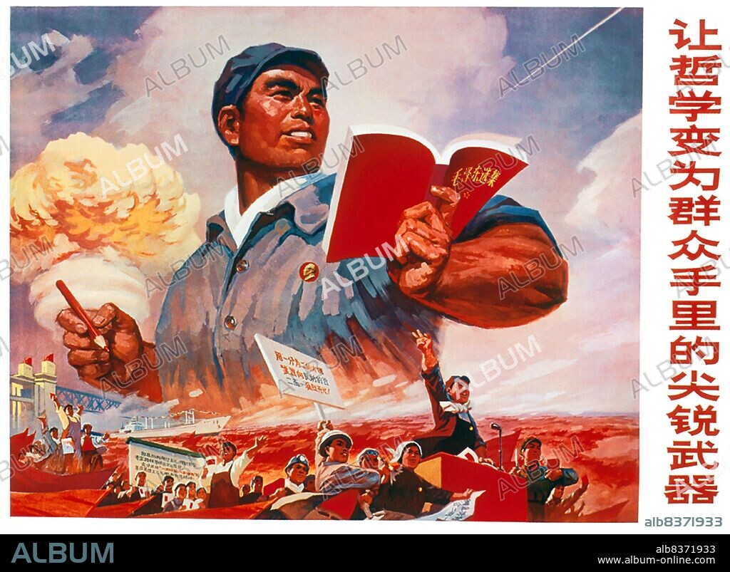 The Great Proletarian Cultural Revolution, commonly known as the Cultural Revolution, was a socio-political movement that took place in the People's Republic of China from 1966 through 1976. Set into motion by Mao Zedong, then Chairman of the Communist Party of China, its stated goal was to enforce socialism in the country by removing capitalist, traditional and cultural elements from Chinese society, and impose Maoist orthodoxy within the Party. <br/><br/>. The Cultural Revolution damaged the country on a great scale economically and socially. Millions of people were persecuted in the violent factional struggles that ensued across the country, and suffered a wide range of abuses including torture, rape, imprisonment, sustained harassment, and seizure of property. A large segment of the population was forcibly displaced, most notably the transfer of urban youth to rural regions during the Down to the Countryside Movement. Historical relics and artifacts were destroyed. Cultural and religious sites were ransacked.