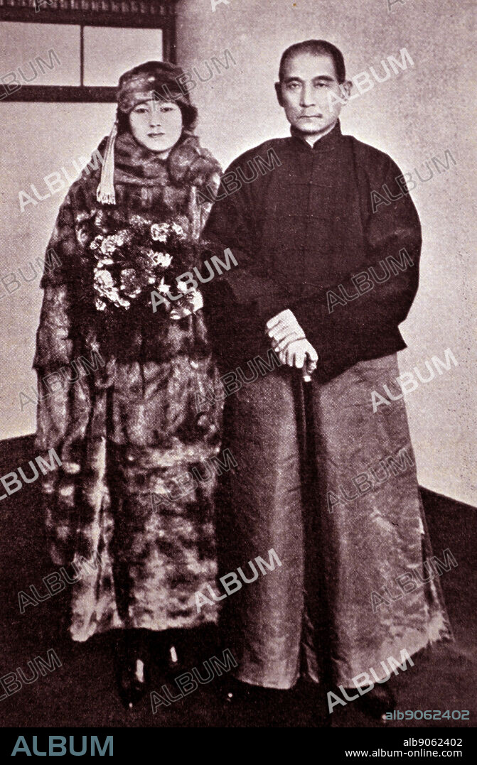 Sun Yat-Sen (1866-1925) and his wife - was a Chinese revolutionary, first president and founding father of the Republic of China.