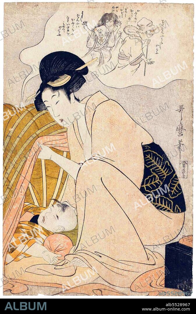 Kitagawa Utamaro was a Japanese artist. He is one of the most highly regarded practitioners of the ukiyo-e genre of woodblock prints, especially for his portraits of beautiful women, or bijin-ga. He also produced nature studies, particularly illustrated books of insects. Utamaro's work reached Europe in the mid-nineteenth century, where it was very popular, enjoying particular acclaim in France. He influenced the European Impressionists, particularly with his use of partial views and his emphasis on light and shade, which they imitated. The reference to the 'Japanese influence' among these artists often refers to the work of Utamaro.