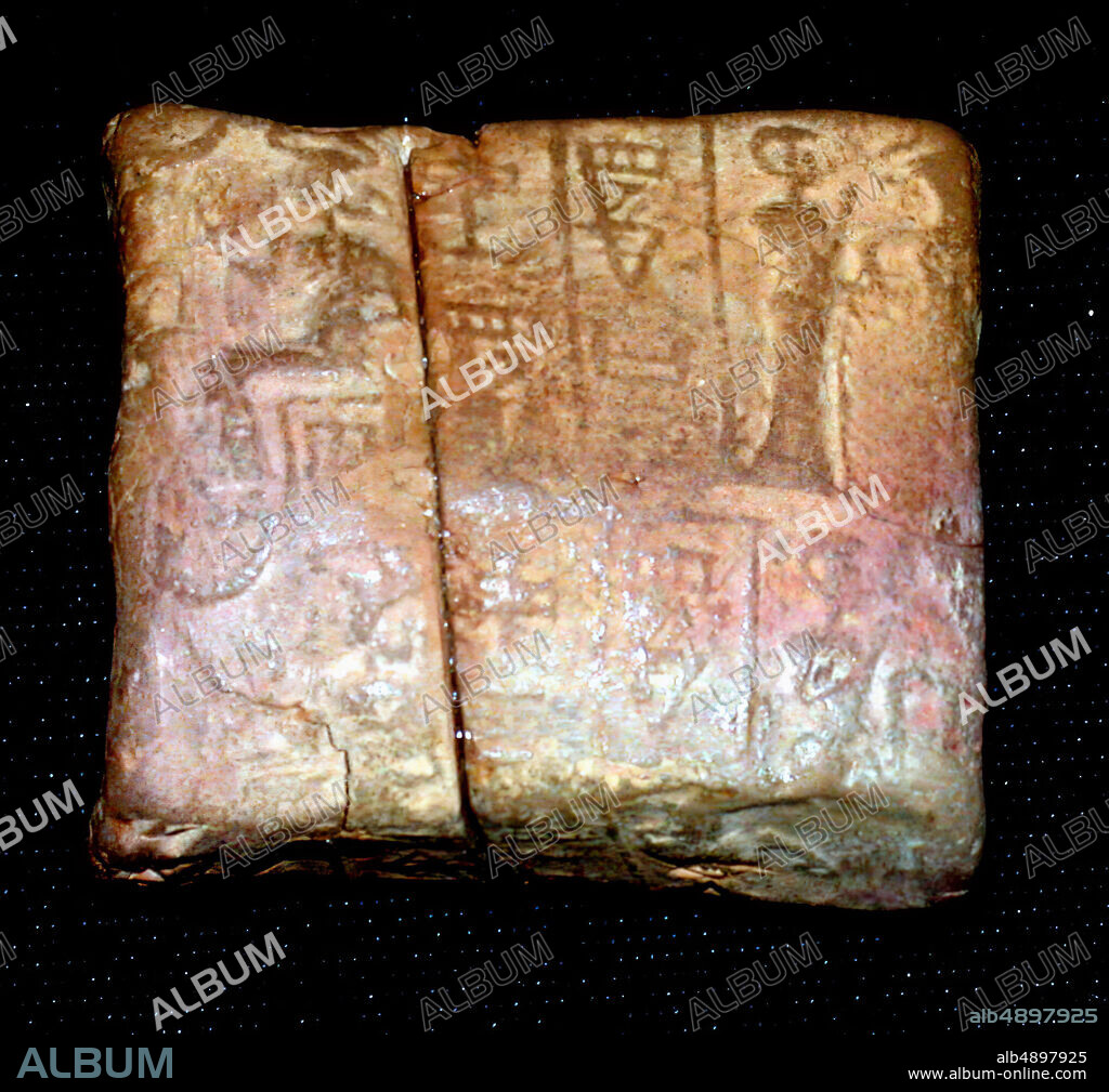 Cuneiform tablet case impressed with cylinder seal, for cuneiform tablet 86.11.249a: receipt of a kid, Neo-Sumerian, Ur III, Date ca. 2051 B.C., Mesopotamia, probably from Drehem (ancient Puzrish-Dagan), Neo-Sumerian, Clay, 4 x 3.6 x 2.3 cm (1 5/8 x 1 3/8 x 7/8 in.), Clay-Tablets-Inscribed-Seal Impressions.