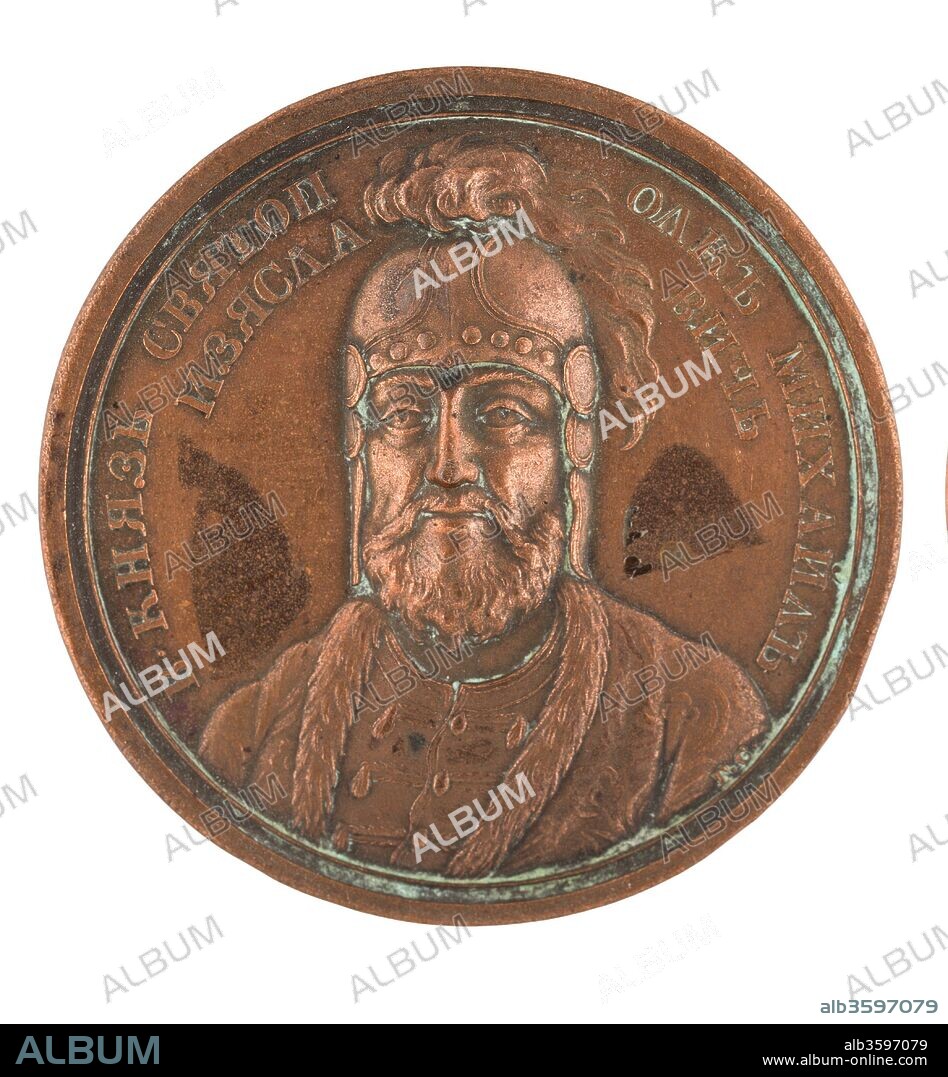 ANONYMOUS. Grand Prince Sviatopolk II Iziaslavich of Kiev (from the Historical Medal Series).