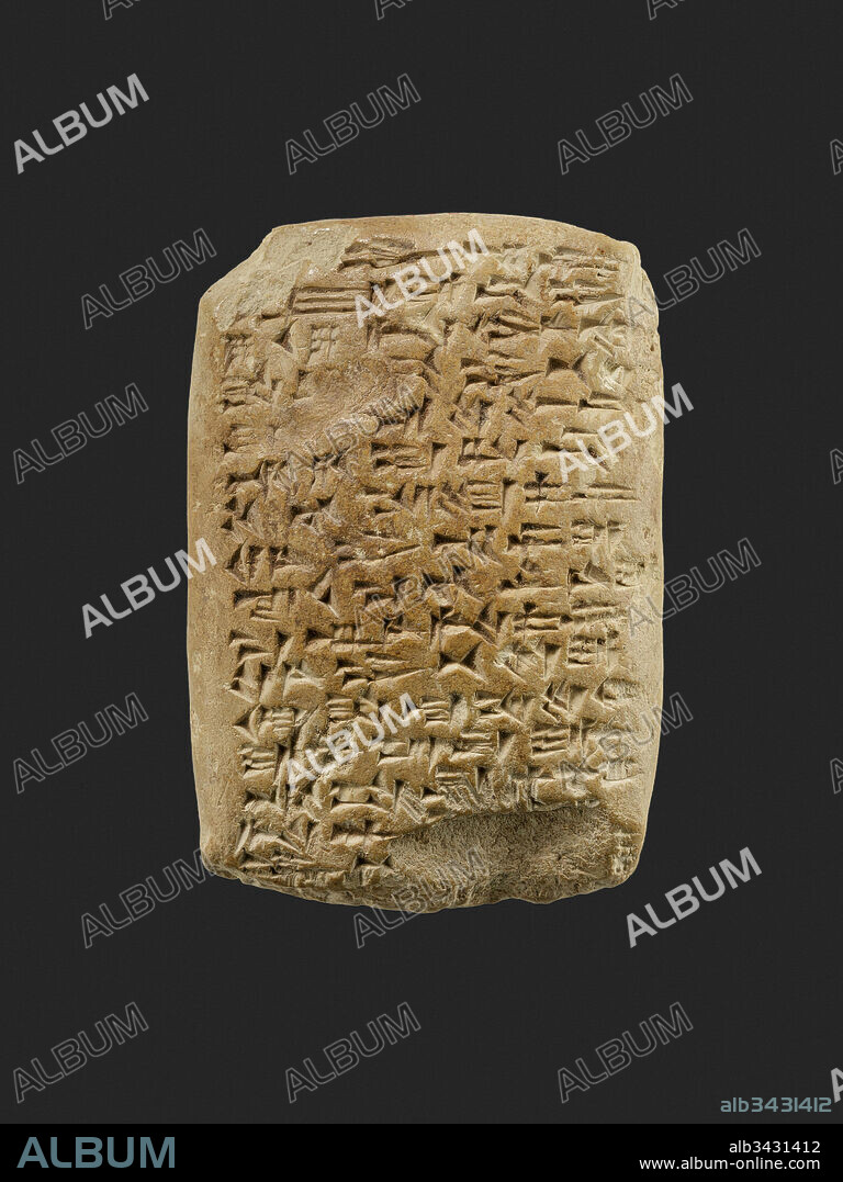 Amarna letter: Royal Letter from Abi-milku of Tyre to the king of Egypt, New Kingdom, Amarna Period, Dynasty 18, ca. 1353–1336 B.C., From Egypt; Probably from Middle Egypt, Amarna (Akhetaten), Clay (unfired), H. 7.7 cm (3 1/16 in.); W. 5.2 cm (2 1/16 in.), This letter from Abi-milku, the ruler of the Levantine city of Tyre, to the Egyptian king was found in the late 1880s at the site of Amarna, the religious capital of Egypt under Akhenaten. It was likely originally stored in administrative offices that formed part of a palace complex in the central part of the city.