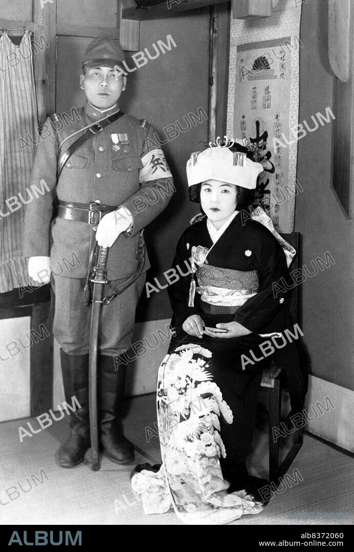 The <i>Kempeitai</i> ('Military Police Corps') was the military police arm of the Imperial Japanese Army from 1881 to 1945. It was not a conventional military police, but more of a secret police, akin to Nazi Germany's Gestapo.<br/><br/>. While it was institutionally part of the Imperial Japanese Army, it also discharged the functions of the military police for the Imperial Japanese Navy under the direction of the Admiralty Minister (although the IJN had its own much smaller <i>Tokkeitai</i>), those of the executive police under the direction of the Interior Minister, and those of the judicial police under the direction of the Justice Minister.<br/><br/>. A member of the corps was called a <i>Kempei</i>.