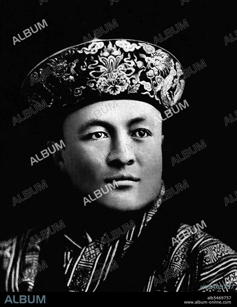 The Druk Gyalpo (Dzongkha: ??????????????; Wylie: brug rgyal-po; 'Dragon King') is the head of state of Bhutan. He is also known in English as the King of Bhutan. Bhutan, in the local Dzongkha language, is known as Dryukyul which translates as 'The Land of Dragons'. Thus, while Kings of Bhutan are known as Druk Gyalpo ('Dragon King'), the Bhutanese people call themselves the Drukpa, meaning 'Dragon people'. The current ruler of Bhutan is the 5th Hereditary King His Majesty Jigme Khesar Namgyel Wangchuck, who is the 5th Druk Gyalpo. He wears the Raven Crown which is the official Crown worn by the Monarchs of Bhutan. He is correctly styled 'Mi'wang 'Ngada Rimboche' ('His Majesty') and addressed ''Ngada Rimboche' ('Your Majesty').