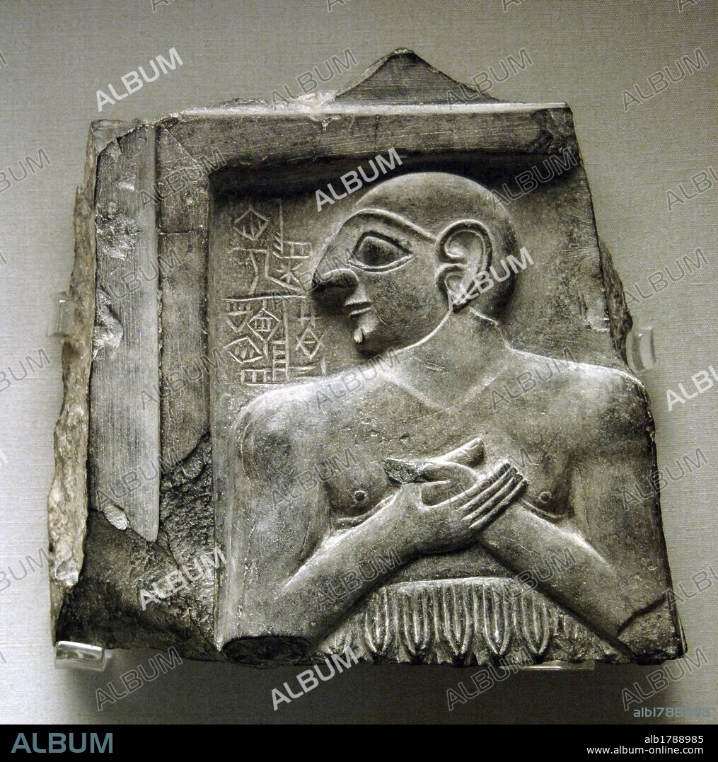 Mesopotamia. Summer. Archaic Dynasty III. King Eannatum of Lagash. From Girsu. 2424-2405BC. British Museum. London. England. United Kingdom.