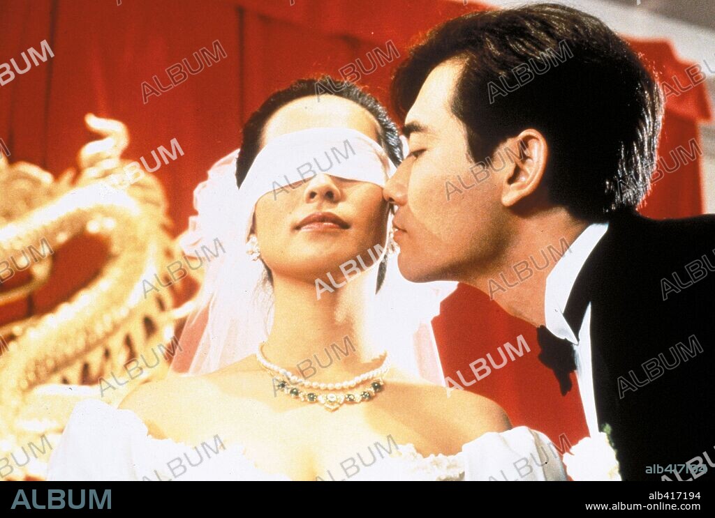 THE WEDDING BANQUET, 1993 (HSI YEN), directed by ANG LEE. Copyright CENTRAL MOTION PICTURE CORP/GOOD MACHINE.