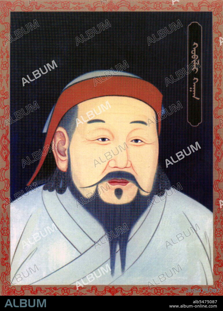 Kublai (or Khubilai) Khan (pinyin: Hubulie, (September 23, 1215 - February 18, 1294) was the fifth Great Khan of the Mongol Empire from 1260 to 1294 and the founder of the Yuan Dynasty in East Asia. As the second son of Tolui and Sorghaghtani Beki and a grandson of Genghis Khan, he claimed the title of Khagan of the Ikh Mongol Uls (Mongol Empire). In 1271, Kublai established the Yuan Dynasty, which at that time ruled over present-day Mongolia, Tibet, Eastern Turkestan, North China, much of Western China, and some adjacent areas, and assumed the role of Emperor of China. By 1279, the Yuan forces had successfully annihilated the last resistance of the Southern Song Dynasty, and Kublai thus became the first non-Chinese Emperor who conquered all China. He was the only Mongol khan after 1260 to win new great conquests. Kublai, the youngest brother of Mongkhe Khan, was born in 1215, the blue pig year. He assumed the throne in 1260, the white monkey year. Kublai Khan transferred the political centre of the Mongolian Empire to Beijing in the south and founded the Chinese Yuan dynasty. Kublai Khan passed away in 1294, the blue horse year.