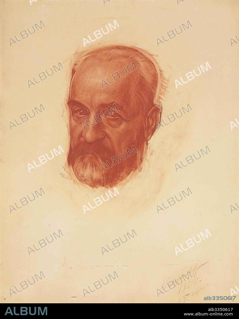ALEXANDER YEVGENYEVICH YAKOVLEV. Portrait of Prince Georgy Yevgenyevich Lvov (1861-1925).