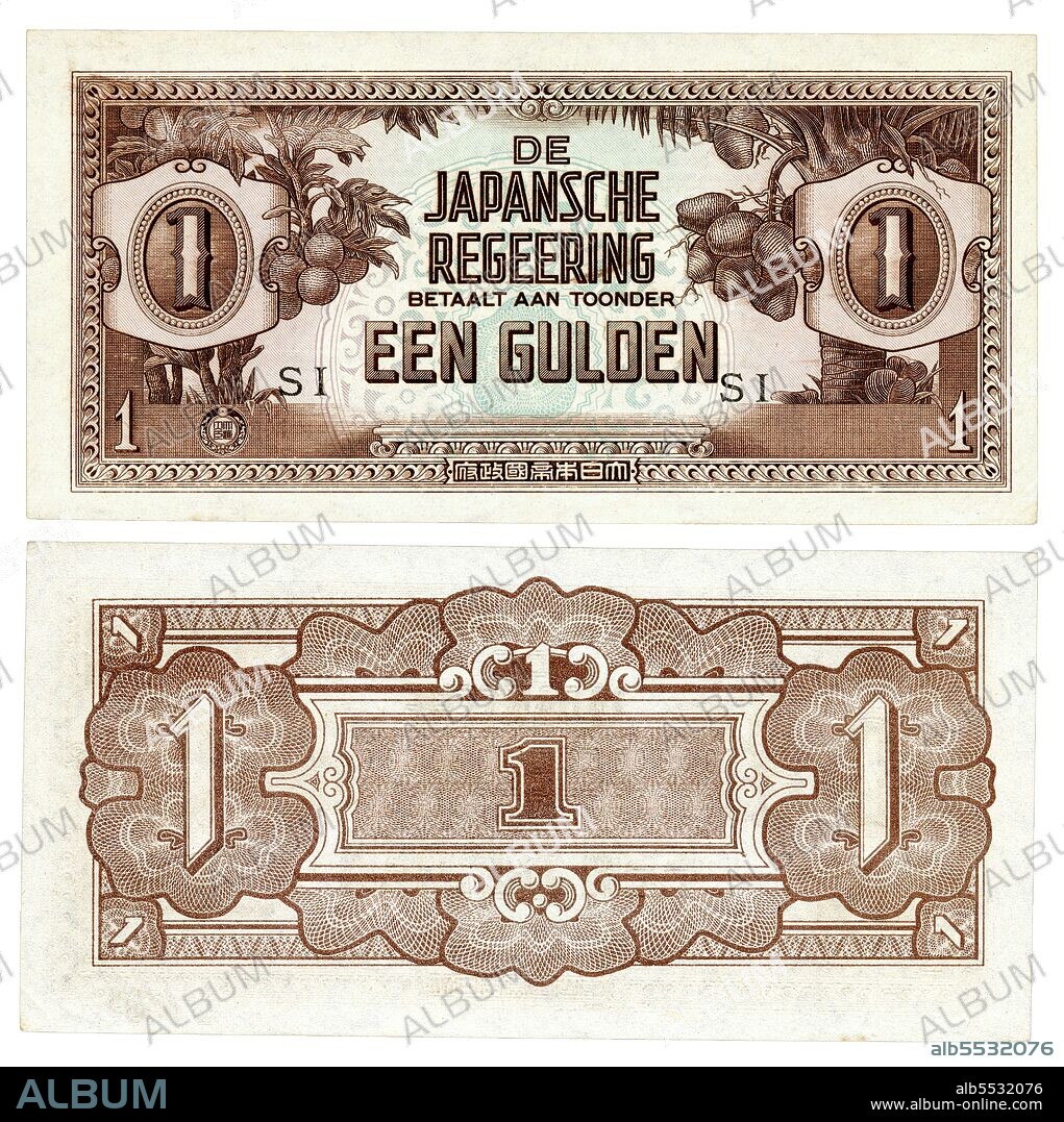 The Japanese Empire occupied the Dutch East Indies, today Indonesia, during World War II from March 1942 until after the end of the War in 1945. The period was one of the most critical in Indonesian history. Under German occupation, the Netherlands had little ability to defend its colony against the Japanese army, and less than three months after the first attacks on Borneo the Japanese navy and army overran Dutch and allied forces.  Initially, most Indonesians optimistically and even joyfully welcomed the Japanese as liberators from their Dutch colonial masters. This sentiment changed as Indonesians were expected to endure more hardship for the war effort. In 1944–45, Allied troops largely by-passed Indonesia and did not fight their way into the most populous parts such as Java and Sumatra. As such, most of Indonesia was still under Japanese occupation at the time of their surrender in August 1945.