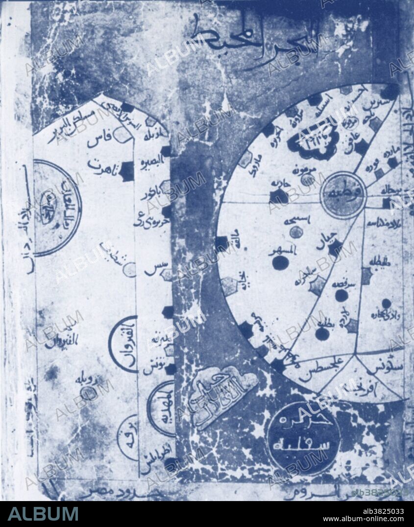 Abu Ishaq Ibrahim ibn Muhammad al-Farisi al Istakhri (Estakhri died 957 AD) was a Persian medieval geographer in medieval Islam and traveler of the 10th century. His Arabic language works included Kitab al-masalik wa l-mamalik (Book of Roads and Kingdoms) and Suwar al-Aqaaleem (Shapes of the Climes). Spain is on the right; the circle near the middle contains the name of Cordoba. The black circle at the bottom is Sicily. On the left, North Africa.