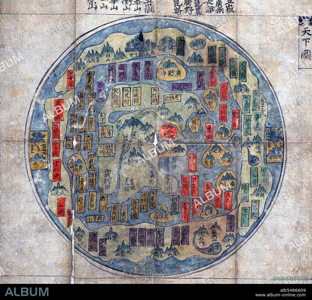 594105 能舟木 （よいふなぎ Yoifunagi）, 地形図 Map by