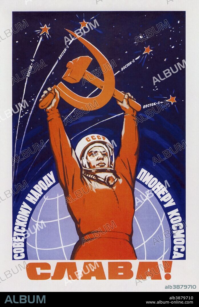 Vintage Soviet space poster of a cosmonaut raising a hammer and sickle, before a star-filled sky. It translates, Long Live The Soviet People, The Space Pioneers.