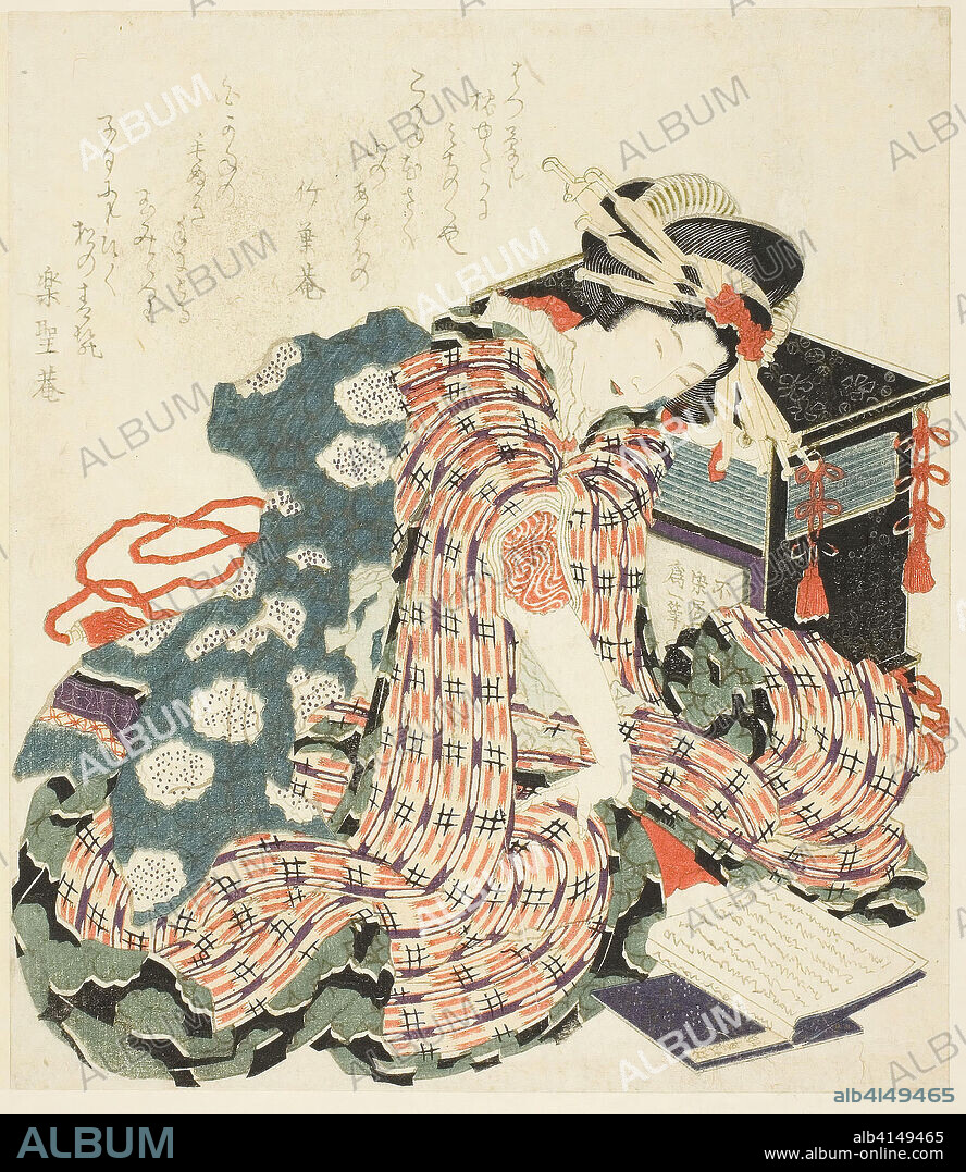 Young woman reading "The Pillow Book (makura no soshi)". Katsushika Hokusai ?? ??; Japanese, 1760-1849. Date: 1822. Dimensions: 21.7 x 18.9 cm. Color woodblock print; shikishiban, surimono. Origin: Japan.