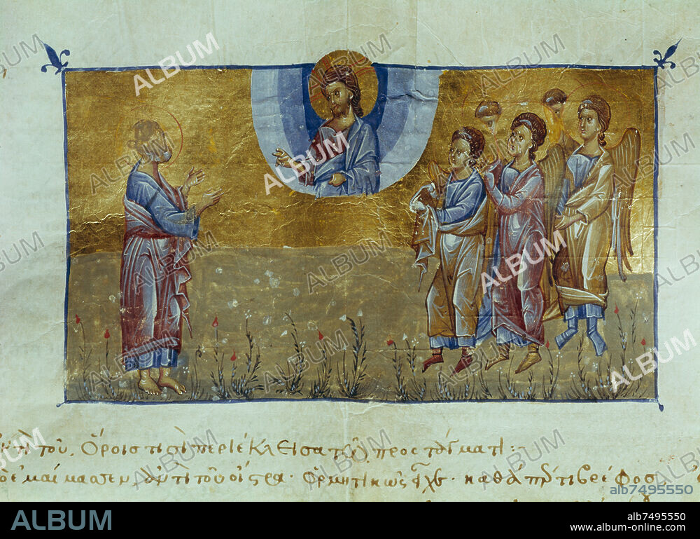 ANONYM. Buchmalerei, byzantinisch, 13. Jahrhundert. - Hiob redet mit Gott. - Aus einer Handschrift des Buches Hiob mit Kommentar. Auf Pergament, 37 x 27 cm. Ms. 4, fol 231 r, Jerusalem, Library of the Greek Patriarchate.